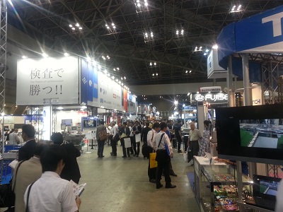 2016 Tokyo Pack 日本包裝展